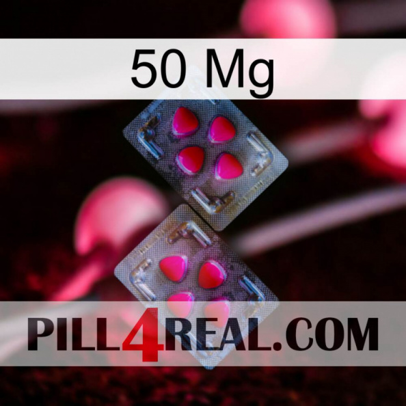 50 Mg 15